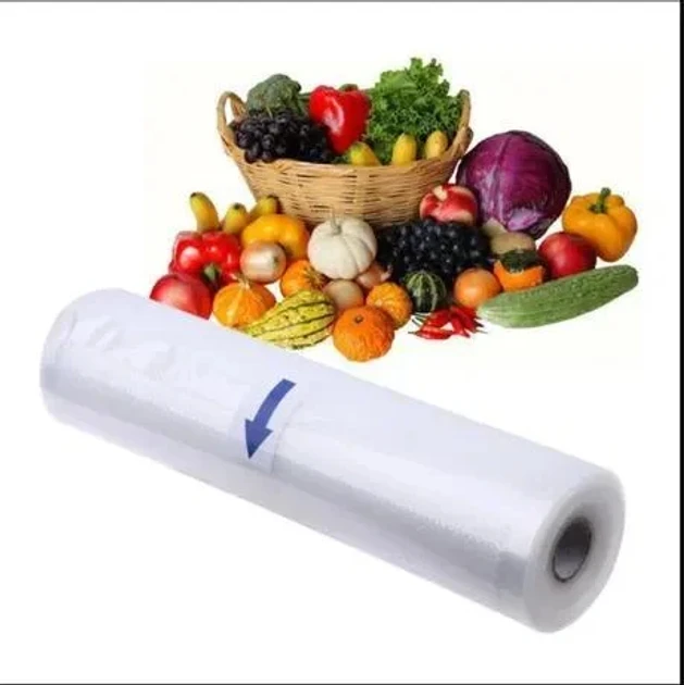 Пакети для вакууматора гофровані для вакуумного пакування рифлені в рулоні 5 м х 20 см (100)