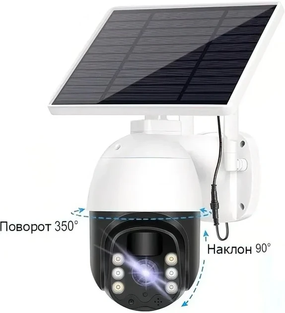 Уличная беспроводная поворотная WiFi Smart камера видеонаблюдения с солнечной батареей V380 3MP 4G с ночной съемкой (12)