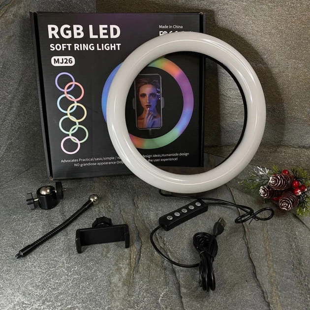 Кольцевая светодиодная лампа цветная (мультиколор) RGB MJ26 26 см (40)