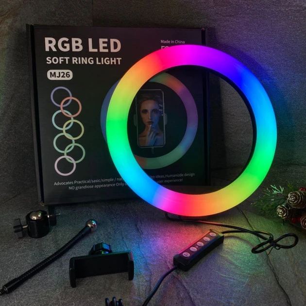 Кольцевая светодиодная лампа цветная (мультиколор) RGB MJ26 26 см (40)