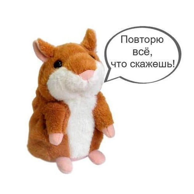 Звертальний хом'як-повторяшка Sun Toys (100)