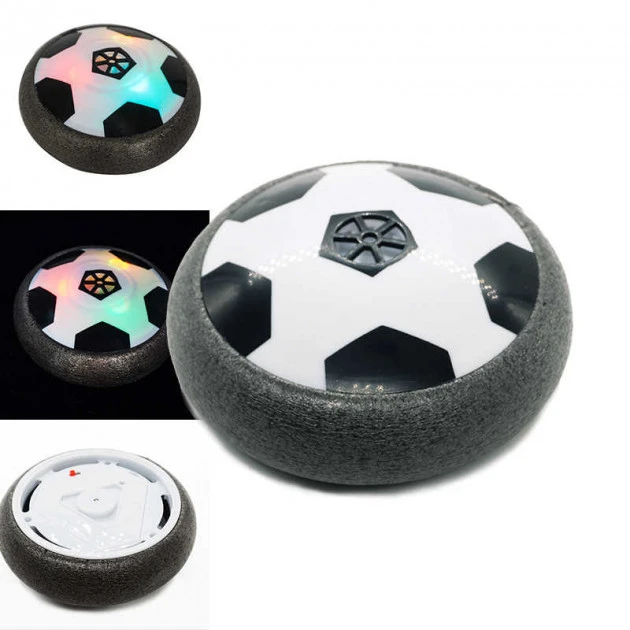 Детский летающий футбольный мяч HOVERBALL с Led подсветкой (120)