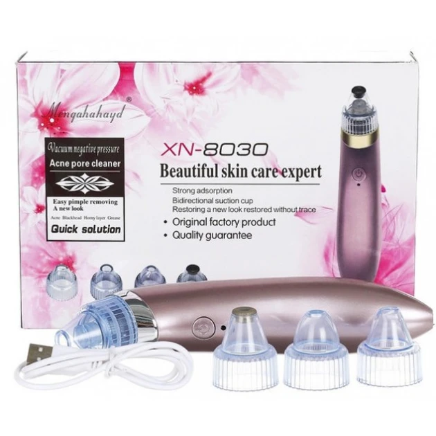 Вакуумний апарат для чищення пор обличчя Beauty XN-8030 (100)