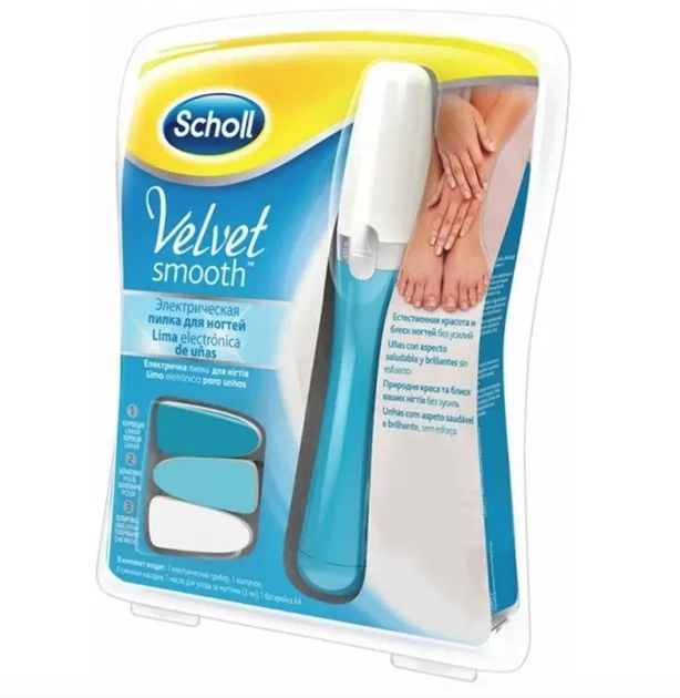 Електрична пилка для нігтів Scholl Nail Care (120)