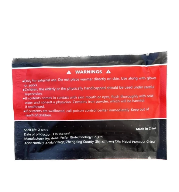Грілка для рук Hand warmers хімічна, тепло до 8 годин комплект 5 шт (200)