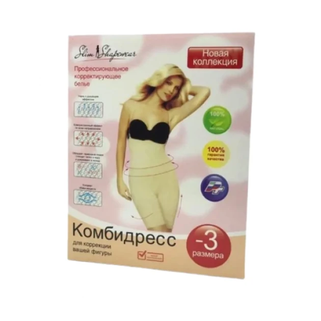 Комбідрес Slim Shapewear (200)