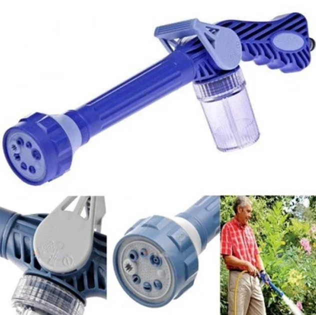Многофункциональный распылитель воды Ez Jet Water Cannon (40)