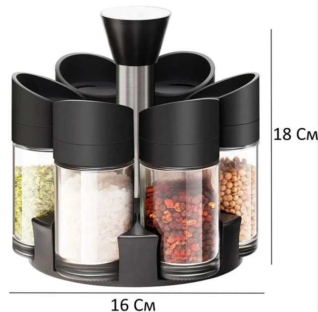 Набір ємностей для спецій на підставці Spice Carousel Rack Set (36)