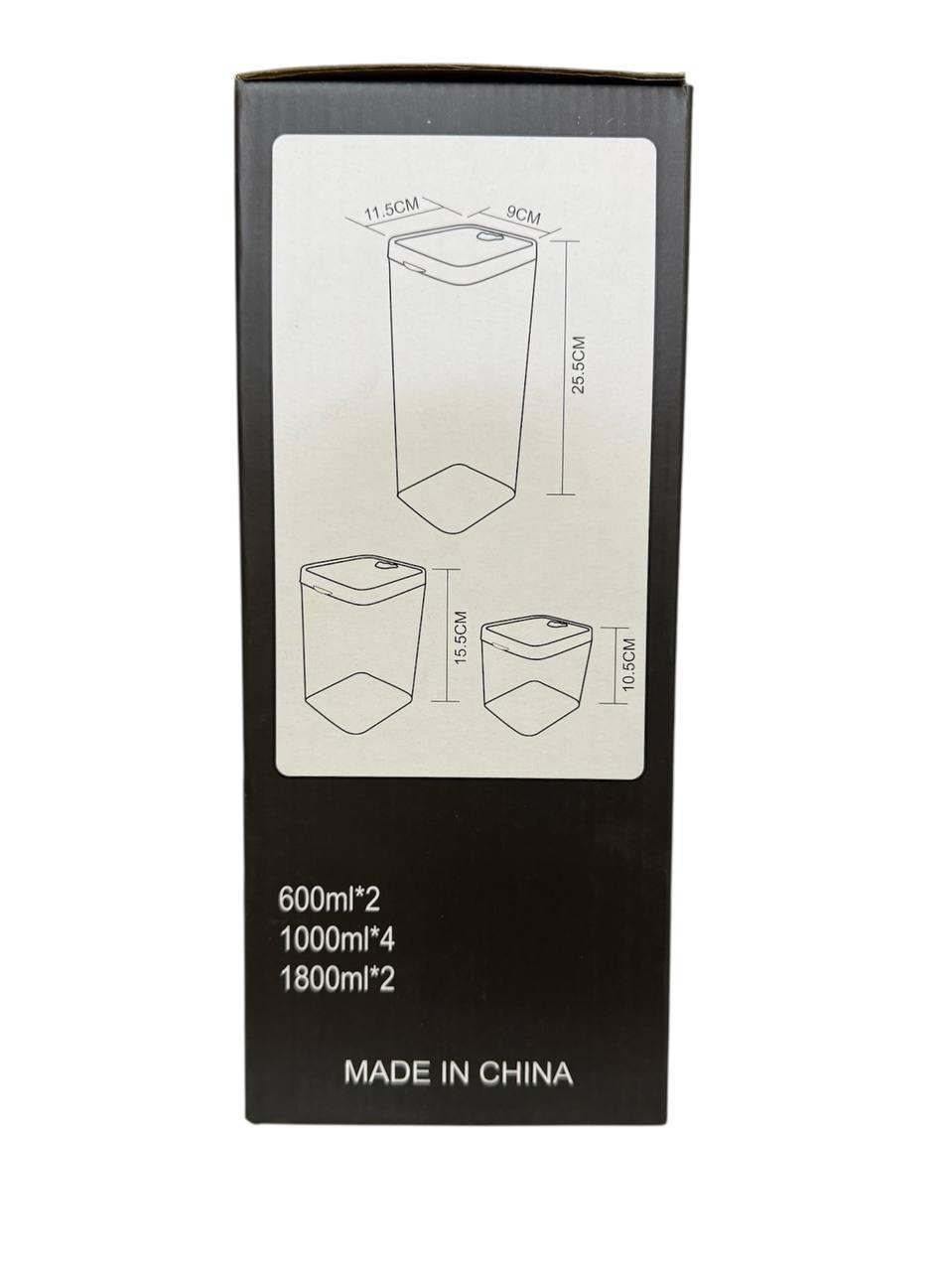 Органайзер для сыпучих food storage container 8 контейнеров (10)