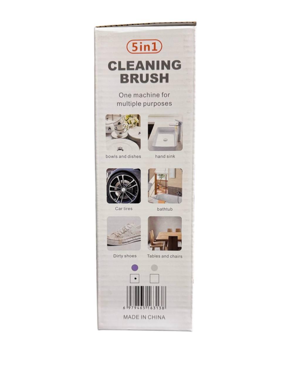 Електрична щітка Magic Cleaning Brush 5 в 1 (48)