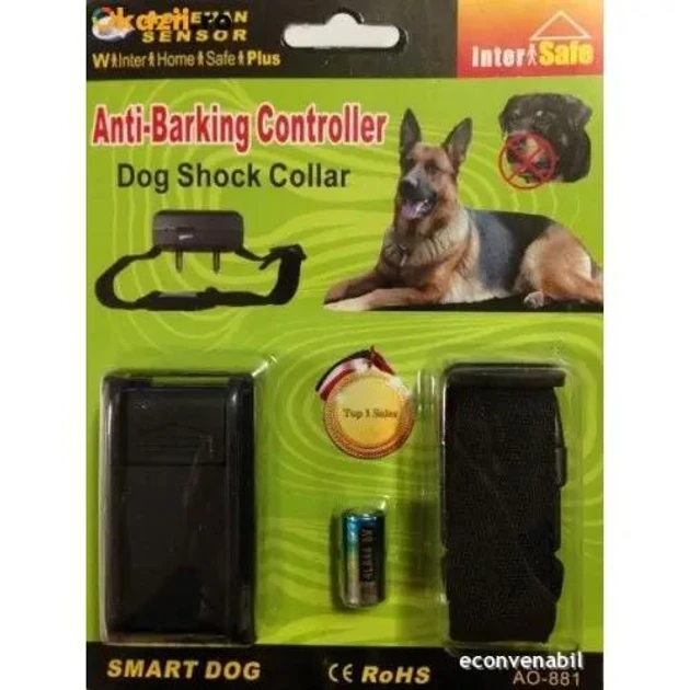 Антилай — нашийник для собак AO-881 Anti-Barking Controller (150)