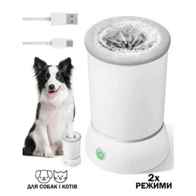 Портативна лапомийка для тварин pet automatic (60)
