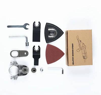Адаптер насадка реноватор для болгарки Angle grinder adapter (50)