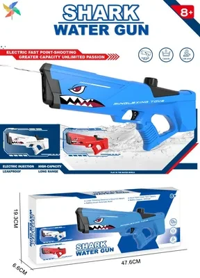 Водяной пистолет детский  Shark Water Gun Бластер водный автомат (18)