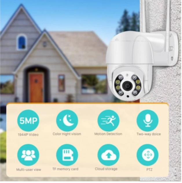 Вулична IP-камера 2 МП WiFi модель IP66 (30)