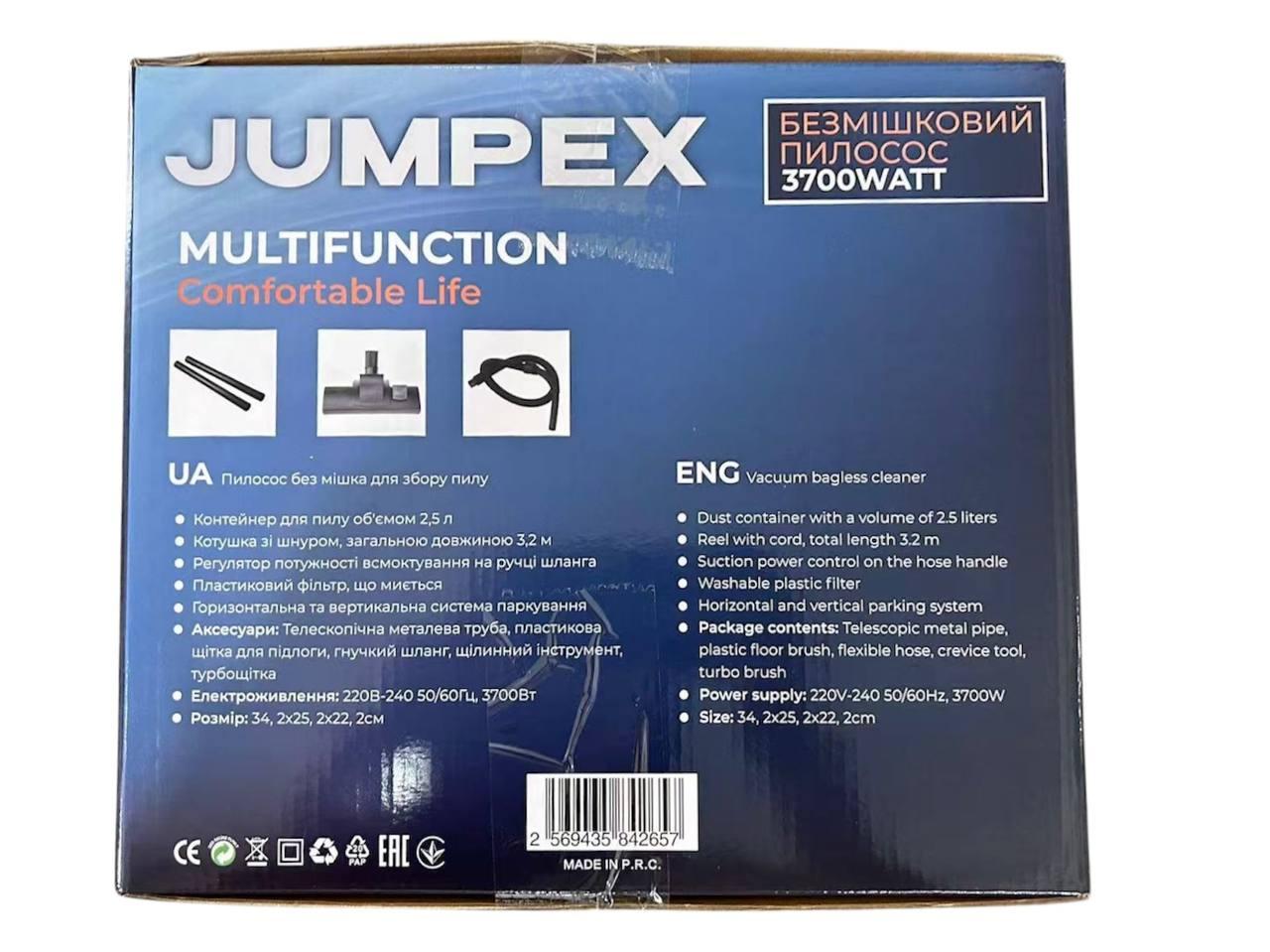 Мощный циклонный пылесос без мешка, с контейнером, напольный Jumpex-1604 (3)