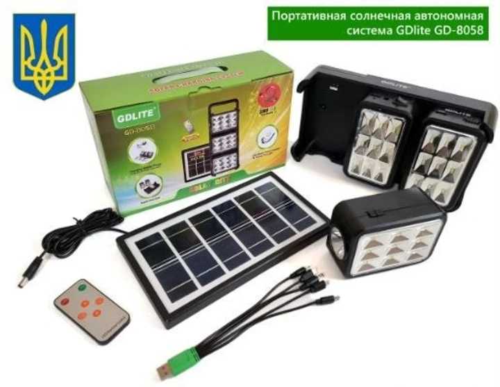Портативная cолнечная автономная система GDLite GD-8058 (18)