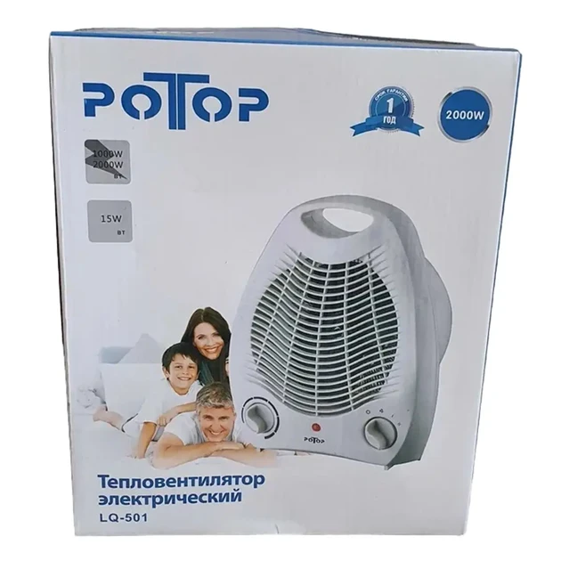 Тепловентилятор електричний дуйка PoTop LQ-501 2000 Вт (12)