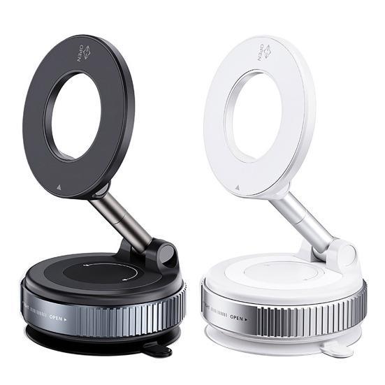 Автотримач для телефона JoyPro magnetic holder чорний/білий (200)