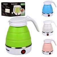 Чайник складной Elecreic Kettle розовый, зеленый, голубой, белый (30)