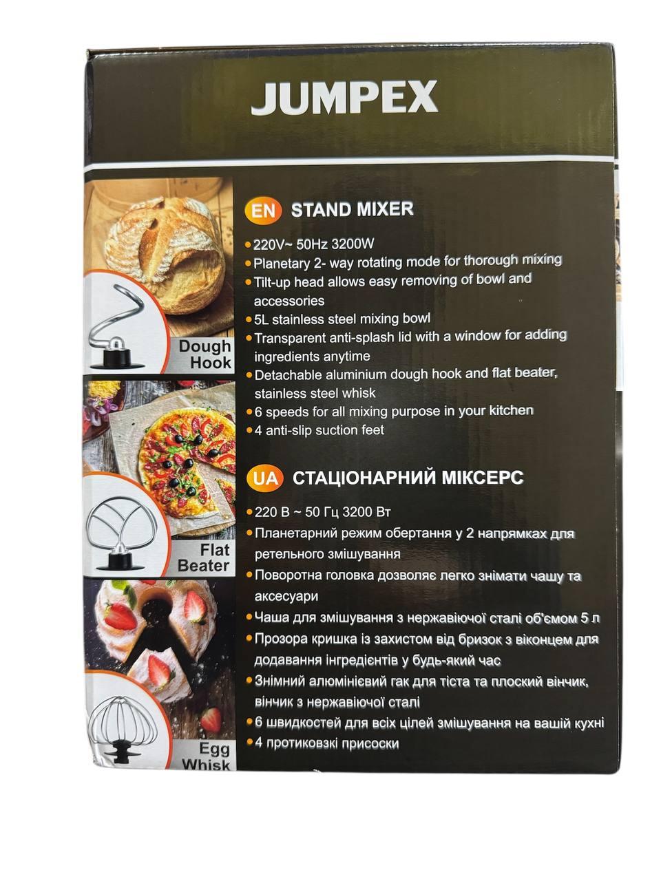 Тестомес Jumpex SC-635 5L 3200W білий (2) Тестомес Jumpex SC-635 5L 3200W білий (2)