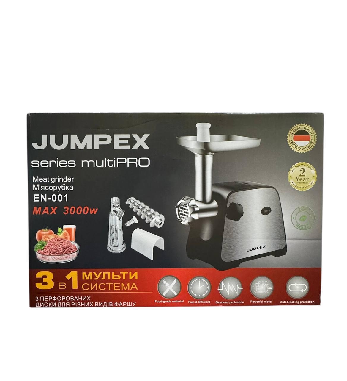 М'ясорубка 3 в 1 Jumpex series multi EN-001 3000 W (6) М'ясорубка 3 в 1 Jumpex series multi EN-001 3000 W (6)