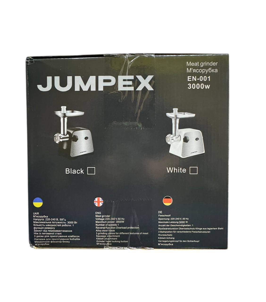 М'ясорубка 3 в 1 Jumpex series multi EN-001 3000 W (6) М'ясорубка 3 в 1 Jumpex series multi EN-001 3000 W (6)