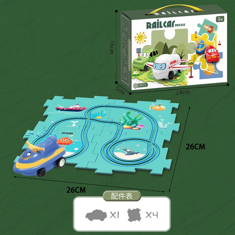 Розвиваюча іграшка-пазл 5PCS Rail Car (72) Розвиваюча іграшка-пазл 5PCS Rail Car (72)