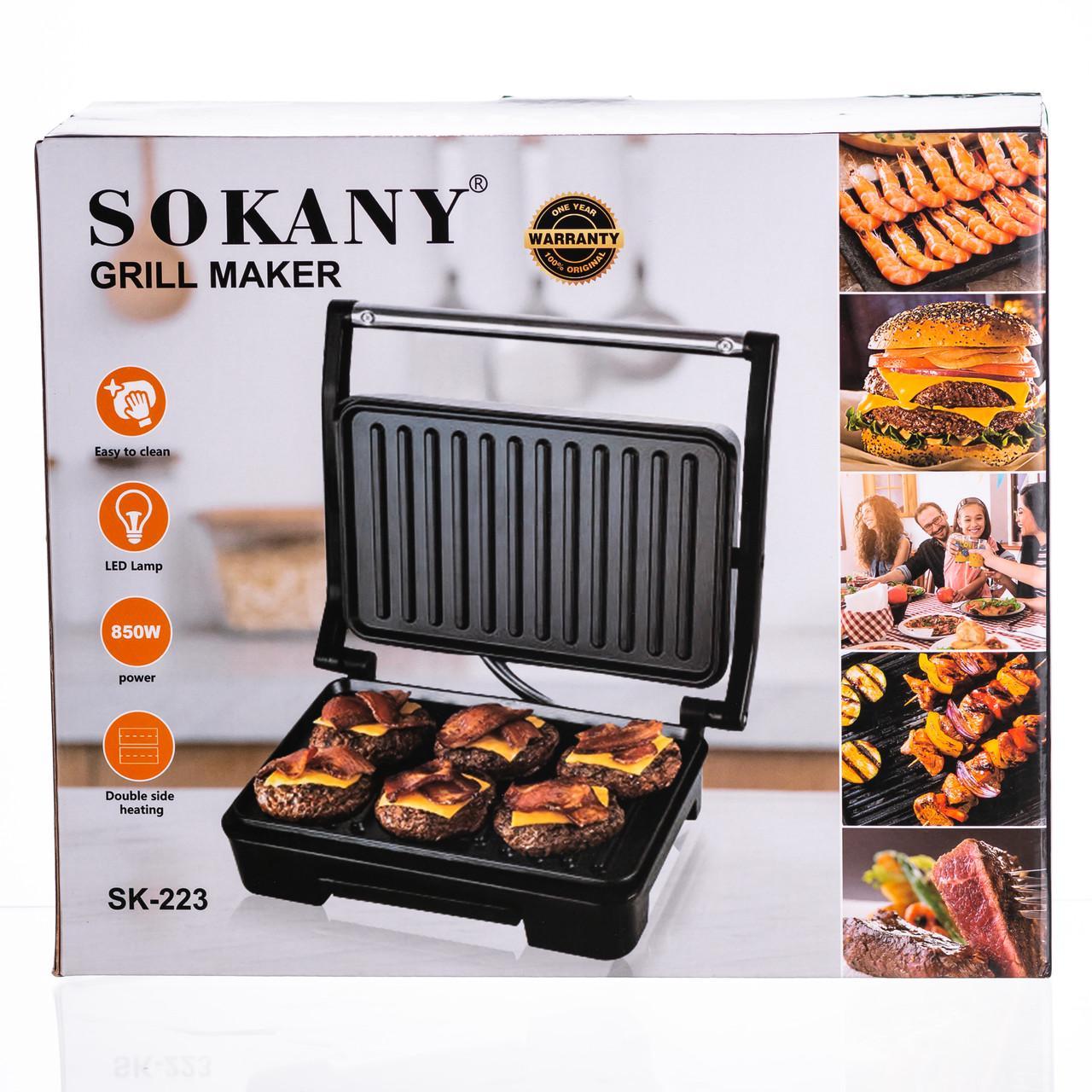 Гриль прижимной SOKANY(8)