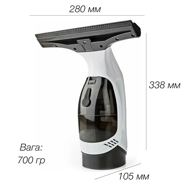 Професійний віконний пилосос, для миття вікон, дзеркал, автомобільного скла (10)