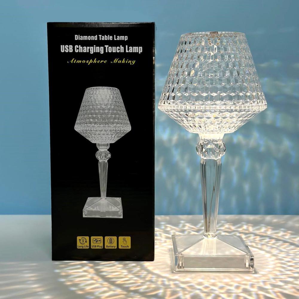 Ночник-лампа 3D Кристалл аккумуляторный с сенсорным управлением с 3-мя режимами 26 см (30)