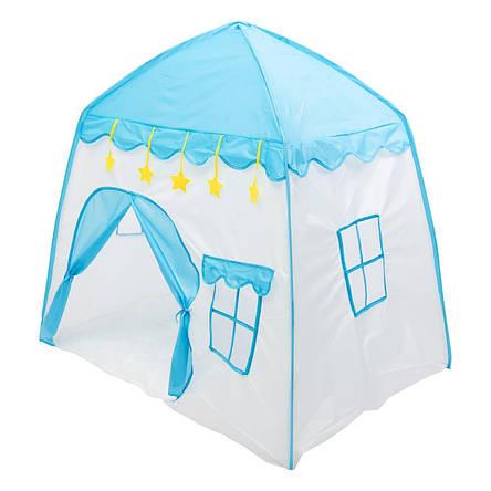 Дитячий ігровий намет будиночок 125×100×120 см намет будиночок для дітей блакитний (30)