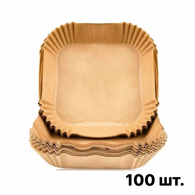 Пергаментні силіконізовані форми 23 см. для аерогрилю та мультипечі 100 шт. в пакованні (100)