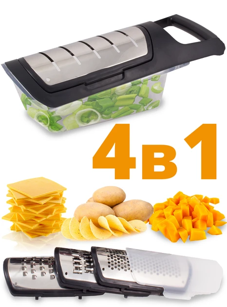 Овочерізка терка ручна SOFT TOUCH CONTAINER 4в1 Чорна (50)