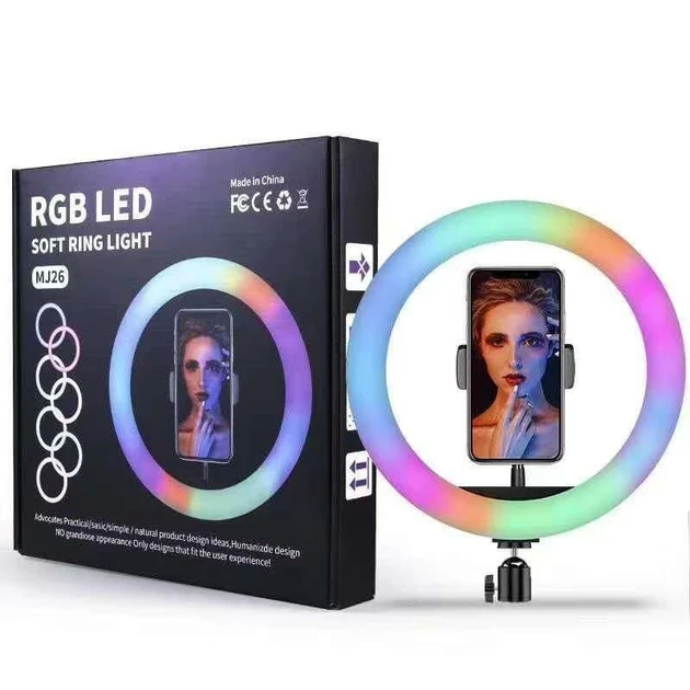Кільцева світлодіодна лампа кольорова (мультиколор) RGB MJ26 26 см (40)