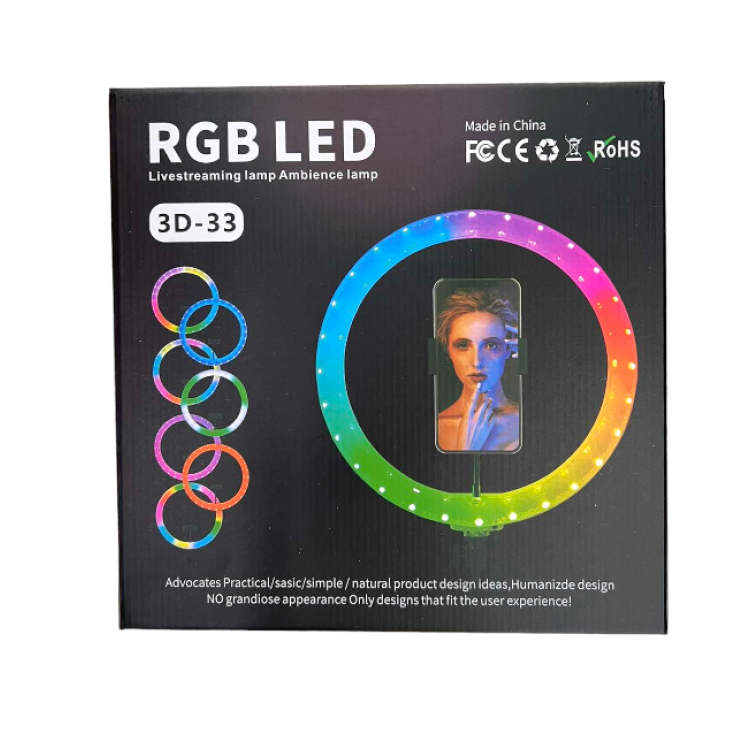 Кільцева світлодіодна лампа кольорова ( мультиколор) RGB 3D 33 см (30)