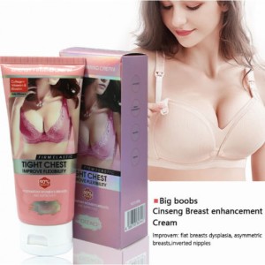 Крем для збільшення грудей tight chest improve flexibility (96)