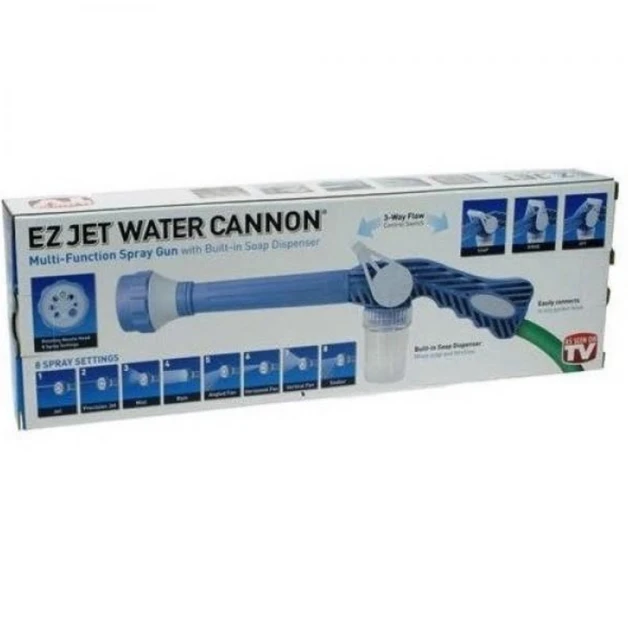 Багатофункціональний розпилювач води Ez Jet Water Cannon (40)