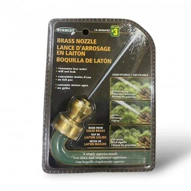 Насадка-розпилювач води Schmidt Brass Nozzle, насадка розпилювач на шланг для поливання (100)