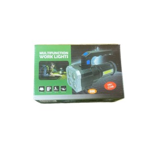 Ліхтарик Ручний Акумуляторний Multifunction Work Lights (120)