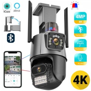 Уличная охранная поворотная камера WI-FI камера V380-V21 8MP сирена (24)