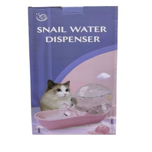 Автоматична поїлка фонтан для котів і собак USB snail water dispenser (15)