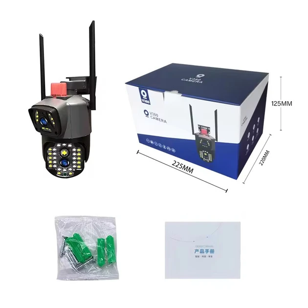 IP камера видеонаблюдения V380 V10 4G Wi-Fi 2 объектива 4MP+4MP с удаленным доступом (24)