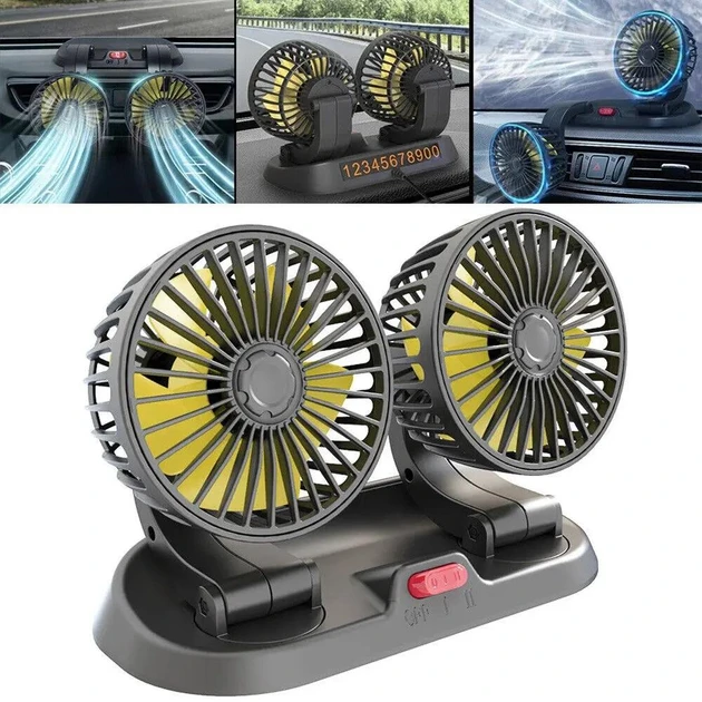 Автомобільний вентилятор подвійний Vehicle Fan подвійний X666 (40)