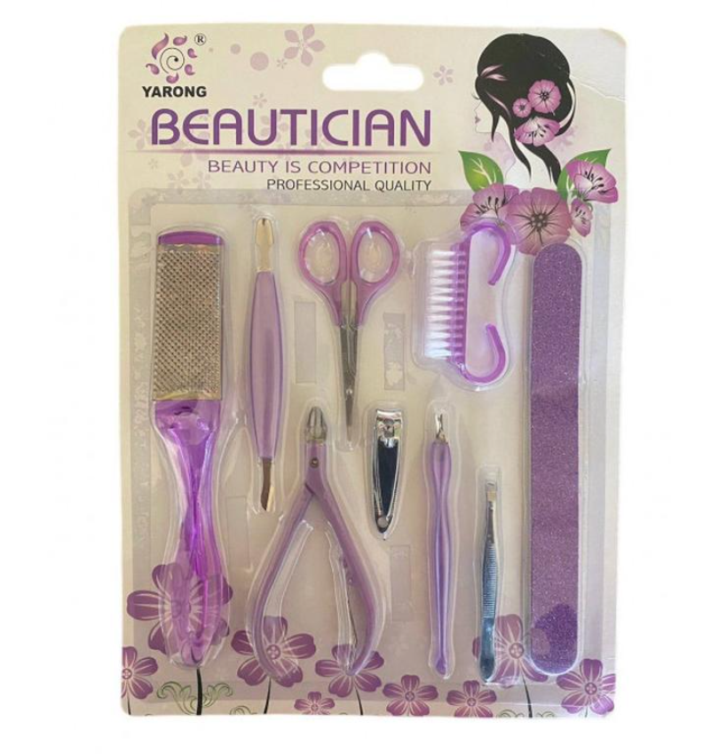 Маникюрный набор 9 деталей beautician (200)