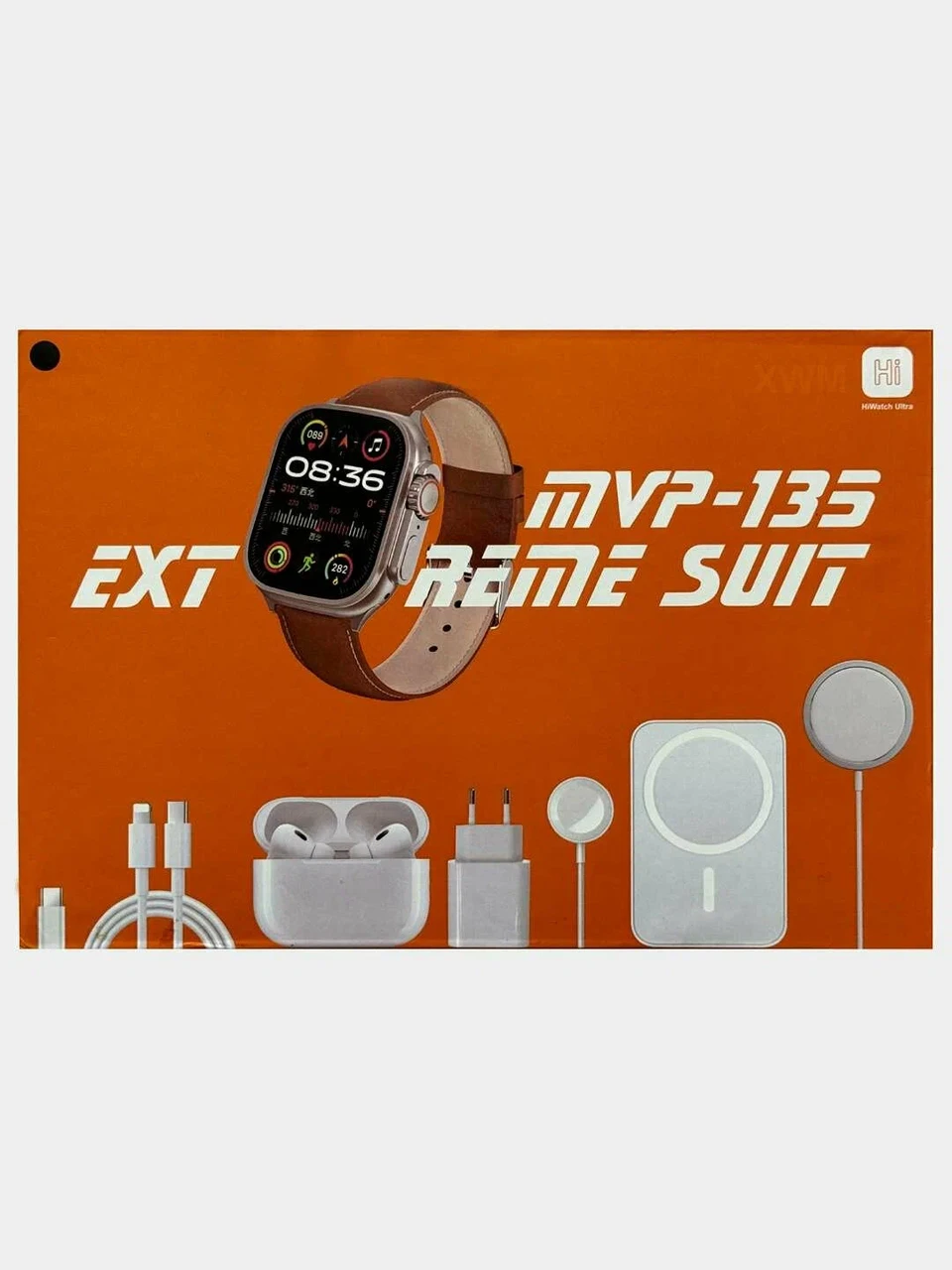 Смарт часы Ultra с набором(50)