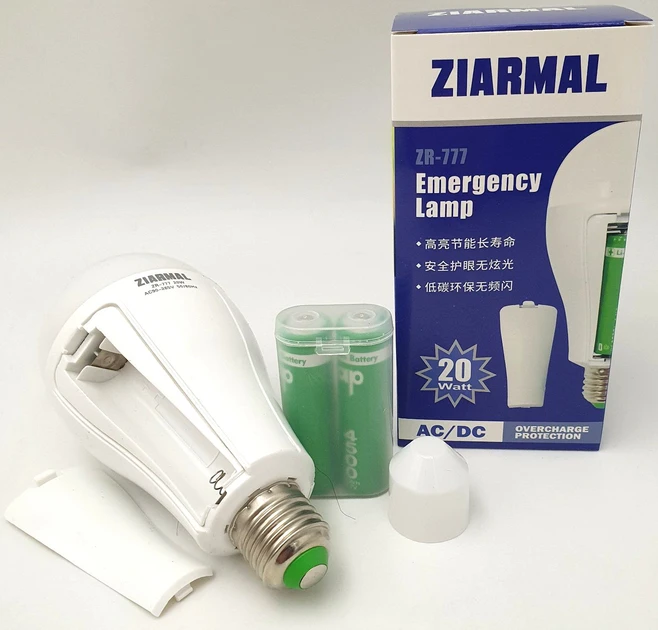 Світлодіодна LED-лампа акумуляторна (знімні 2x18650) автономна аварійна 20W лампочка цоколь E27 Ziarmal ZR-777