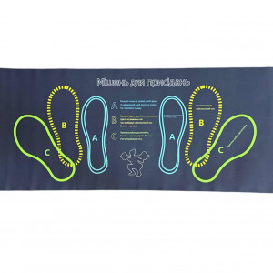 Килимок для вправ Clefairy ідеально підходить для присідань із напрямною для стоп (100)